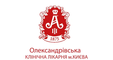 Олександрівська Лікарня