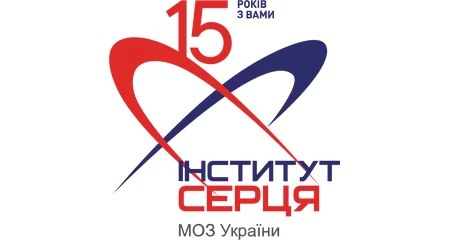 Інститут Серця